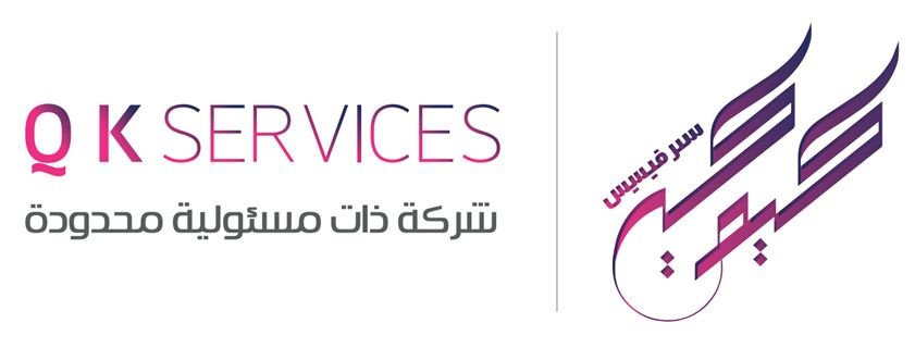 QK SERVICES - COSMETICS